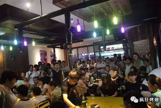 达孜锡纸烤鸡翅
