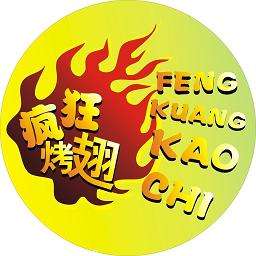 达孜加盟疯狂烤翅