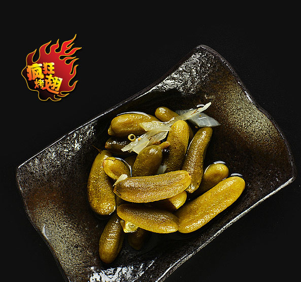达孜疯狂bt烤翅